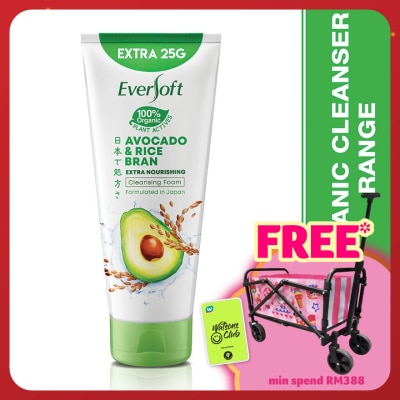 EVERSOFT Avocado and Rice Bran Facial Cleanser 195G