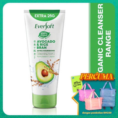EVERSOFT - Avocado and Rice Bran Facial Cleanser 195G