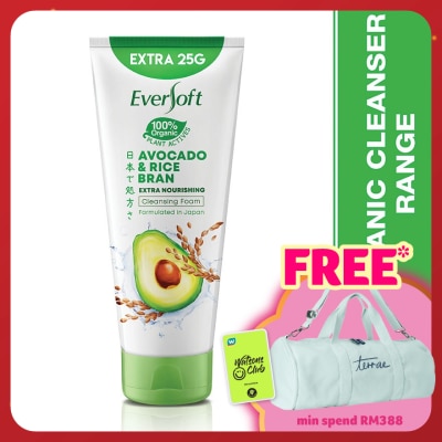 EVERSOFT Avocado and Rice Bran Facial Cleanser 195G