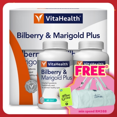 VITAHEALTH Bilberry And Marigold Plus 60sx2