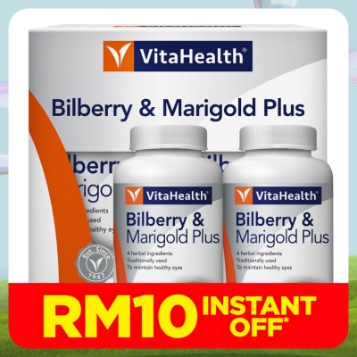 VITAHEALTH Bilberry And Marigold Plus 60sx2