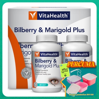 VITAHEALTH - Bilberry And Marigold Plus 60sx2