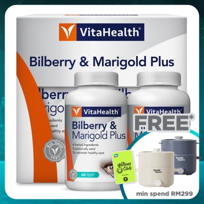 VITAHEALTH Bilberry And Marigold Plus 60sx2