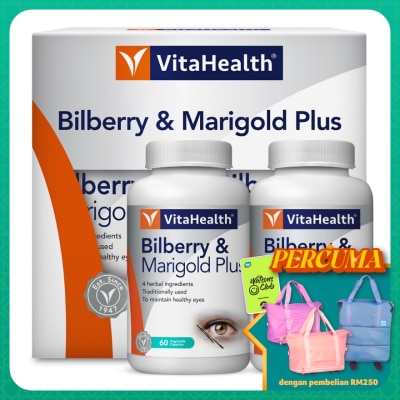 VITAHEALTH Bilberry And Marigold Plus 60sx2