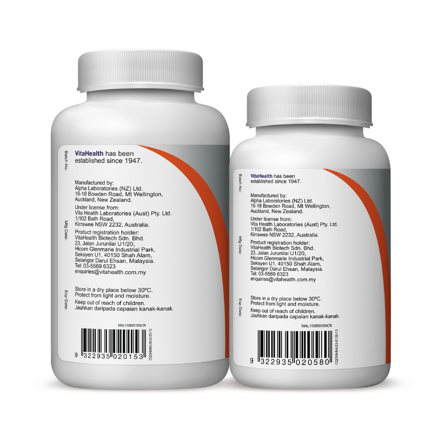 Coq10 Plus 60+30S image