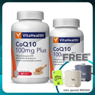 VITAHEALTH Coq10 Plus 60+30S