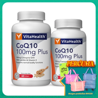 VITAHEALTH Coq10 Plus 60+30S
