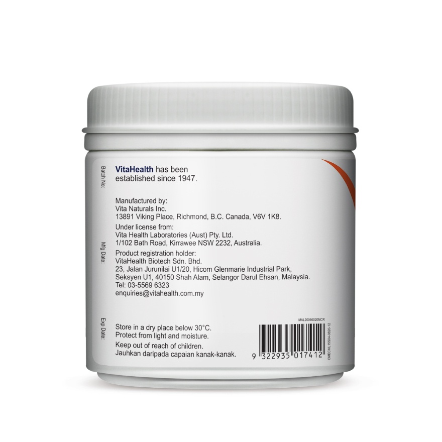 Omega 3 6 9 150S image