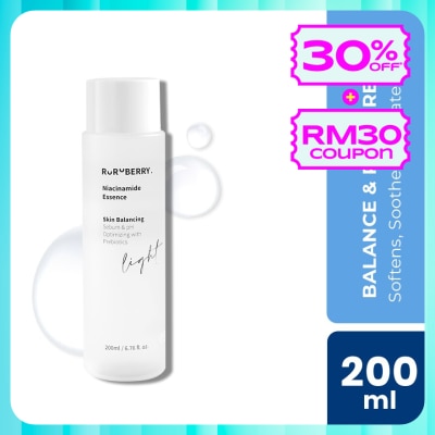 RURUBERRY Niacinamide Essence 200ml