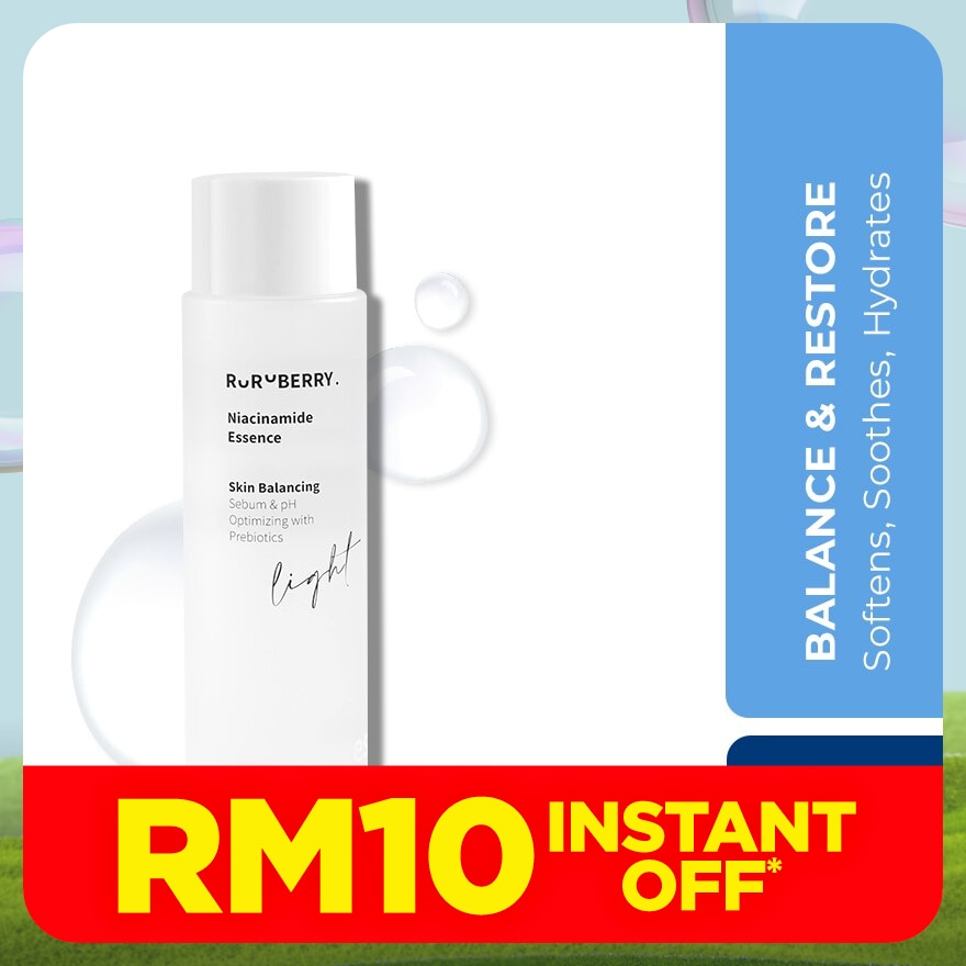 Niacinamide Essence 200ml