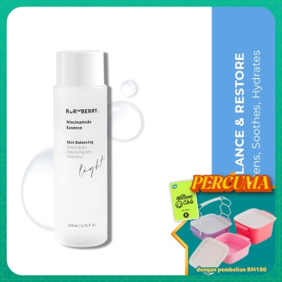 RURUBERRY - Niacinamide Essence 200ml