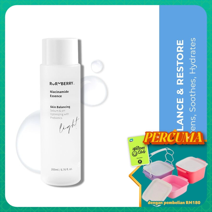 Niacinamide Essence 200ml