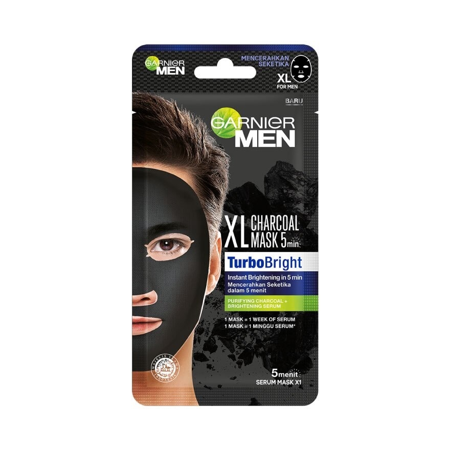 Turbobright Charcoal Mask XL 1s