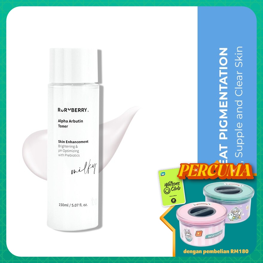 Alpha Arbutin Toner 150ml