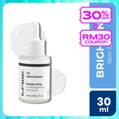RURUBERRY 2% Alpha Arbutin 30ml