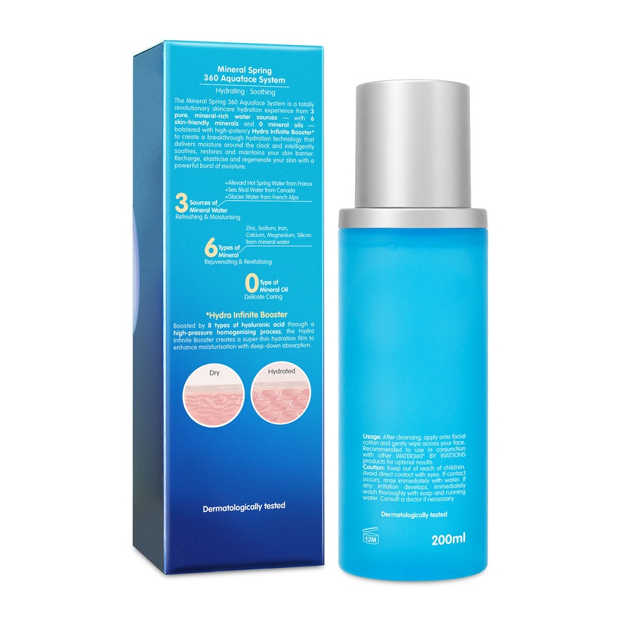 Mineral Spring Rich Moist Essence Toner 200ml image