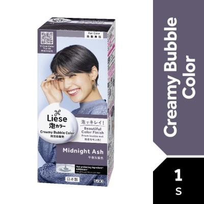 LIESE Hair Creamy Bubble Color - Midnight Ash 1'S