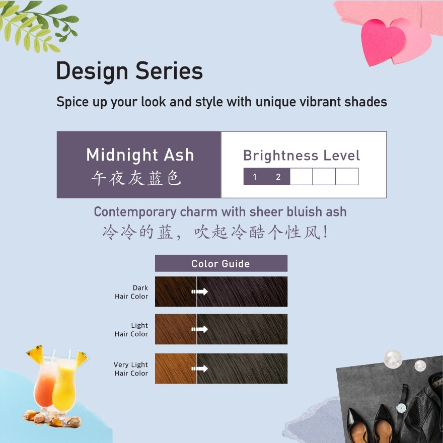 Hair Creamy Bubble Color - Midnight Ash 1S