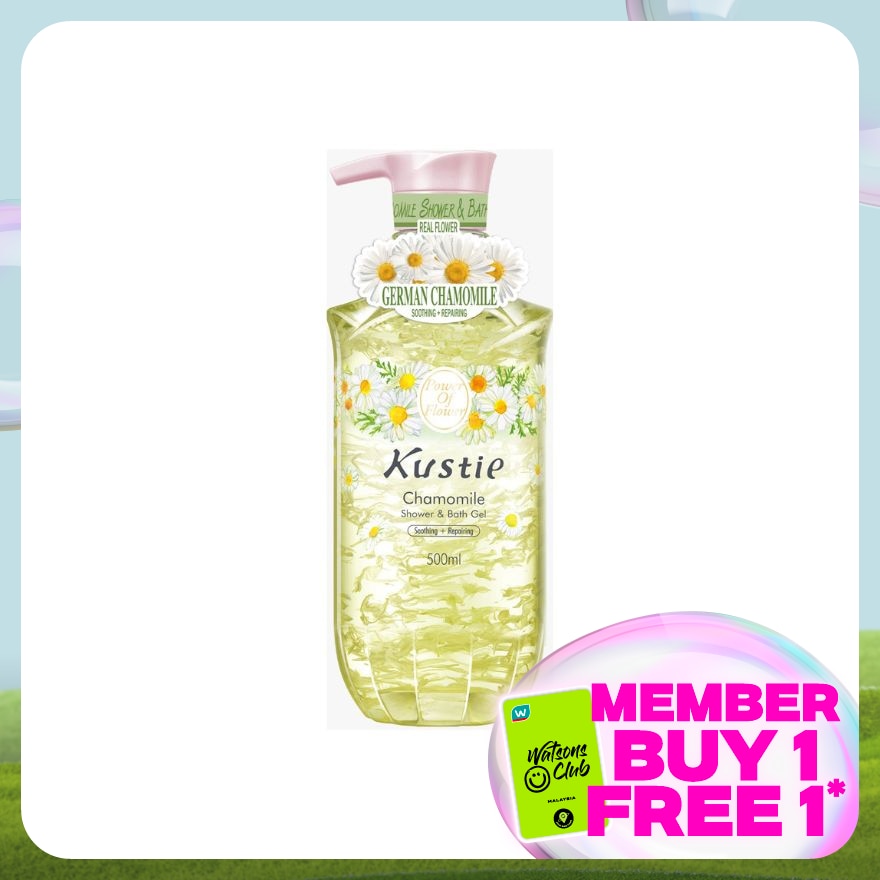 Chamomile Shower Gel 500ml