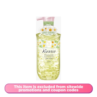KUSTIE Chamomile Shower Gel 500ml