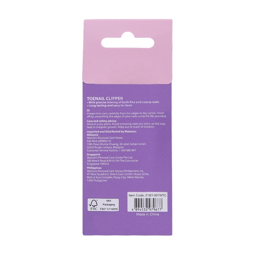 Beauty Acc Toenail Clipper 1S