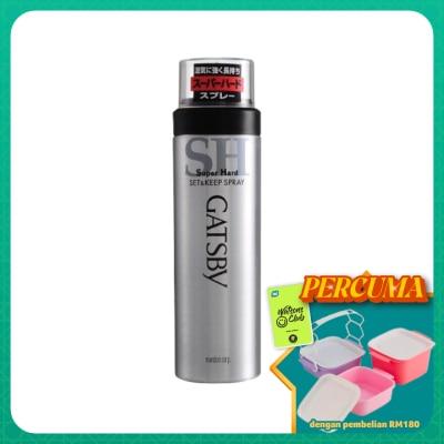 GATSBY - Set & Keep Super Hard 180g