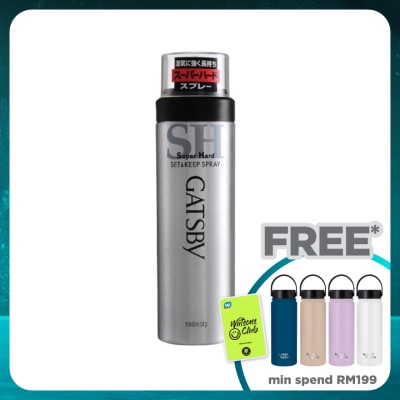 GATSBY Set & Keep Super Hard 180g