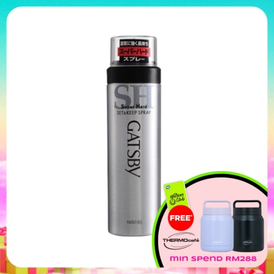 GATSBY - Set & Keep Super Hard 180g