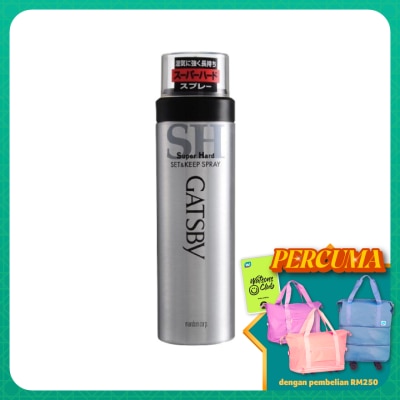 GATSBY - Set & Keep Super Hard 180g