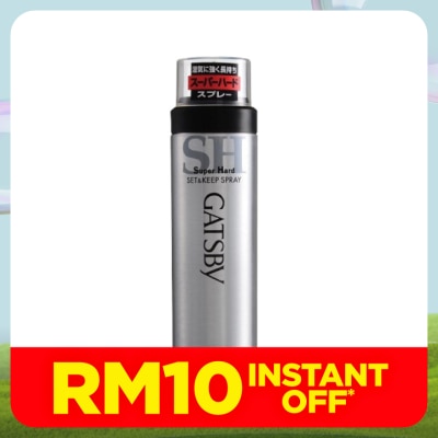GATSBY Set & Keep Super Hard 180g