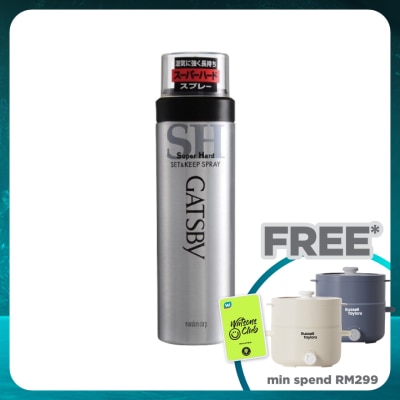 GATSBY Set & Keep Super Hard 180g