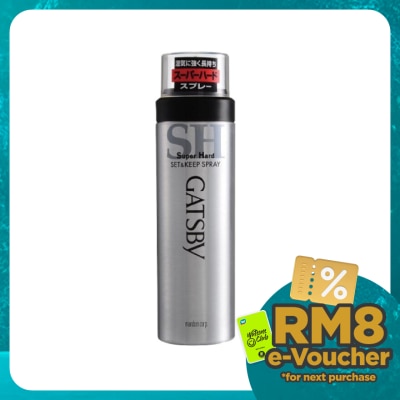 GATSBY Set & Keep Super Hard 180g