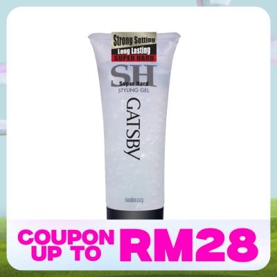 GATSBY Styling Gel Super Hard 200g