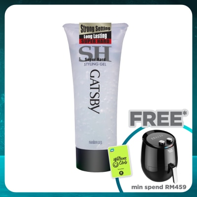 GATSBY Styling Gel Super Hard 200g