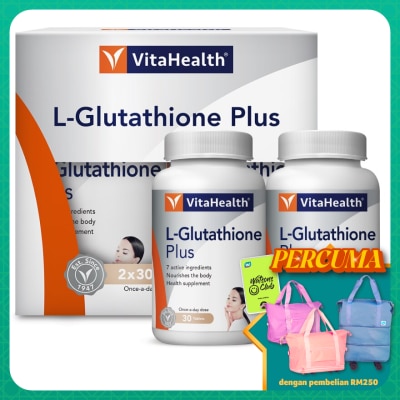 VITAHEALTH L-Glutathione Plus 2x30s