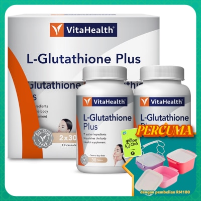 VITAHEALTH - L-Glutathione Plus 2x30s