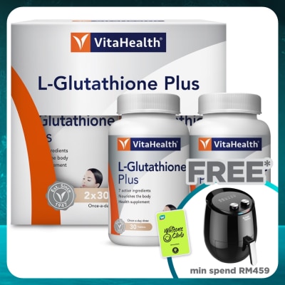 VITAHEALTH L-Glutathione Plus 2x30s