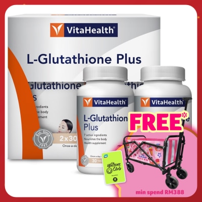 VITAHEALTH L-Glutathione Plus 2x30s