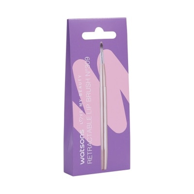 WATSONS Retractable Lip Brush 1's