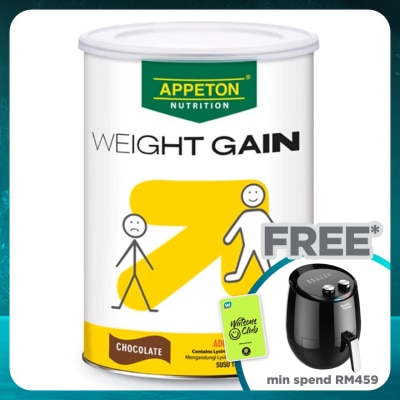 APPETON Weight Gain Powder Adult 900g