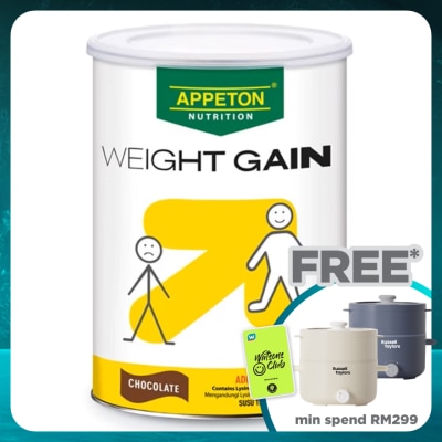 APPETON Weight Gain Powder Adult 900g