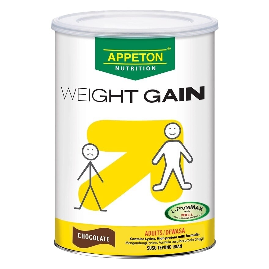 Weight Gain Powder Adult 900g