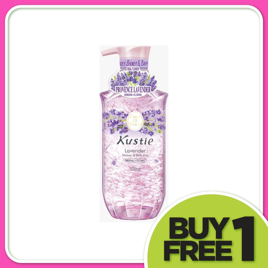 KUSTIE LAVENDER SHOWER GEL 500ML