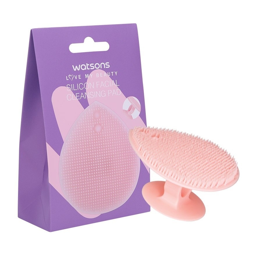 Silicon Facial Cleansing Pad 1S