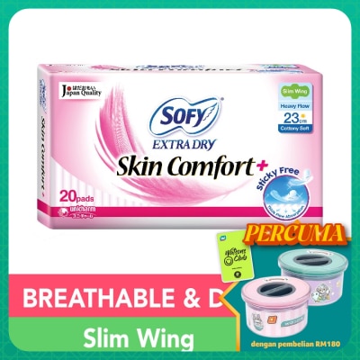 SOFY Extra Dry Day Slim Wing 23cm 20s