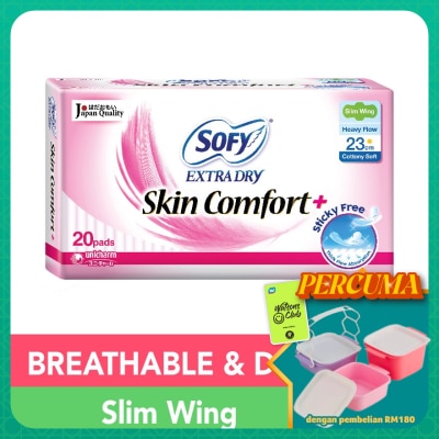 SOFY - Extra Dry Day Slim Wing 23cm 20s