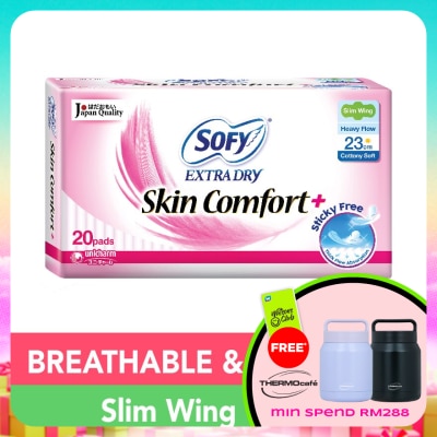 SOFY - Extra Dry Day Slim Wing 23cm 20s