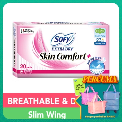 SOFY - Extra Dry Day Slim Wing 23cm 20s