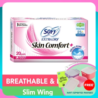 SOFY Extra Dry Day Slim Wing 23cm 20s