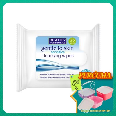 BEAUTY FORMULAS - Sensitive Make Up Remover Wipes 25s